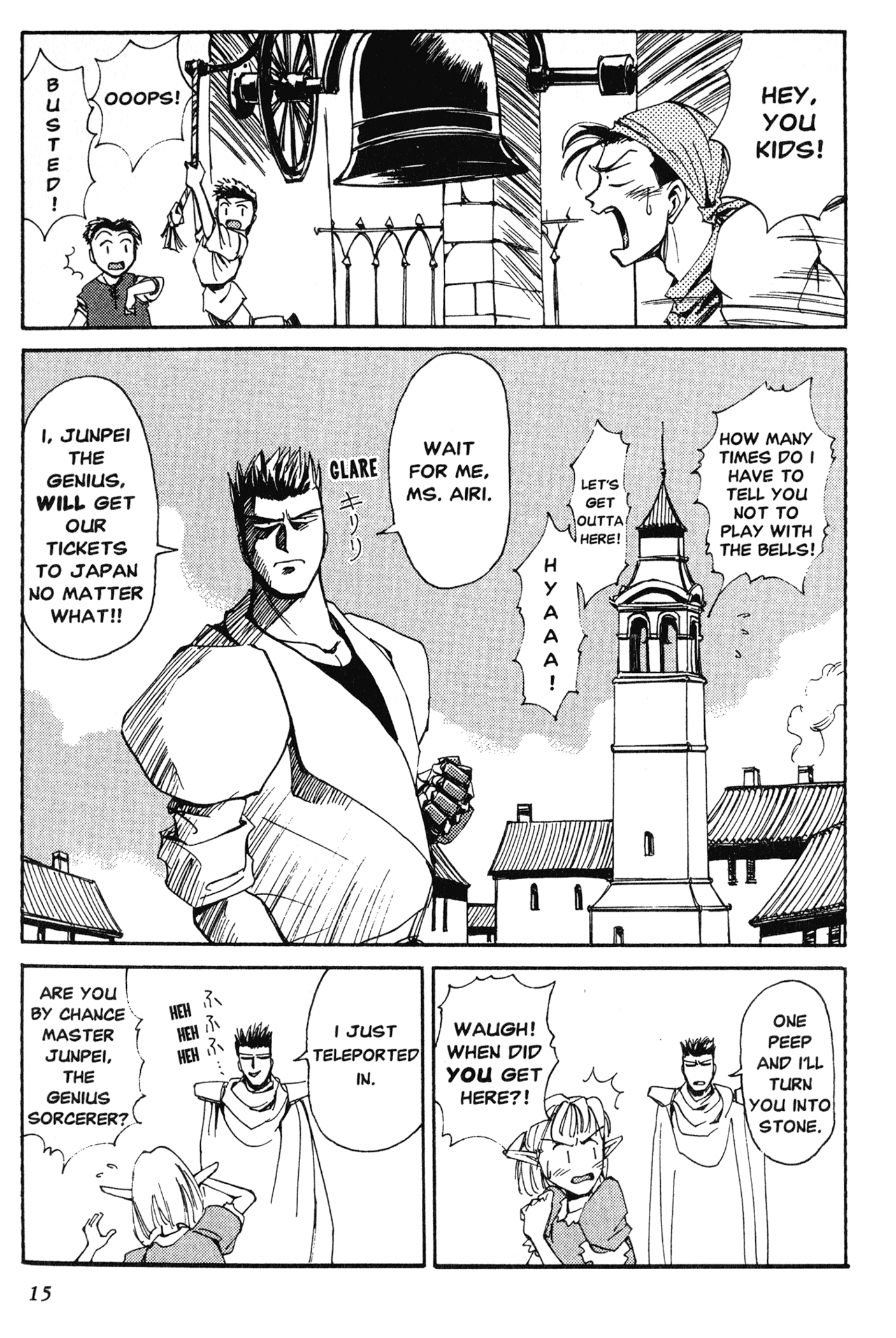 Those Who Hunt Elves The Man Who Kicks Low 第15页