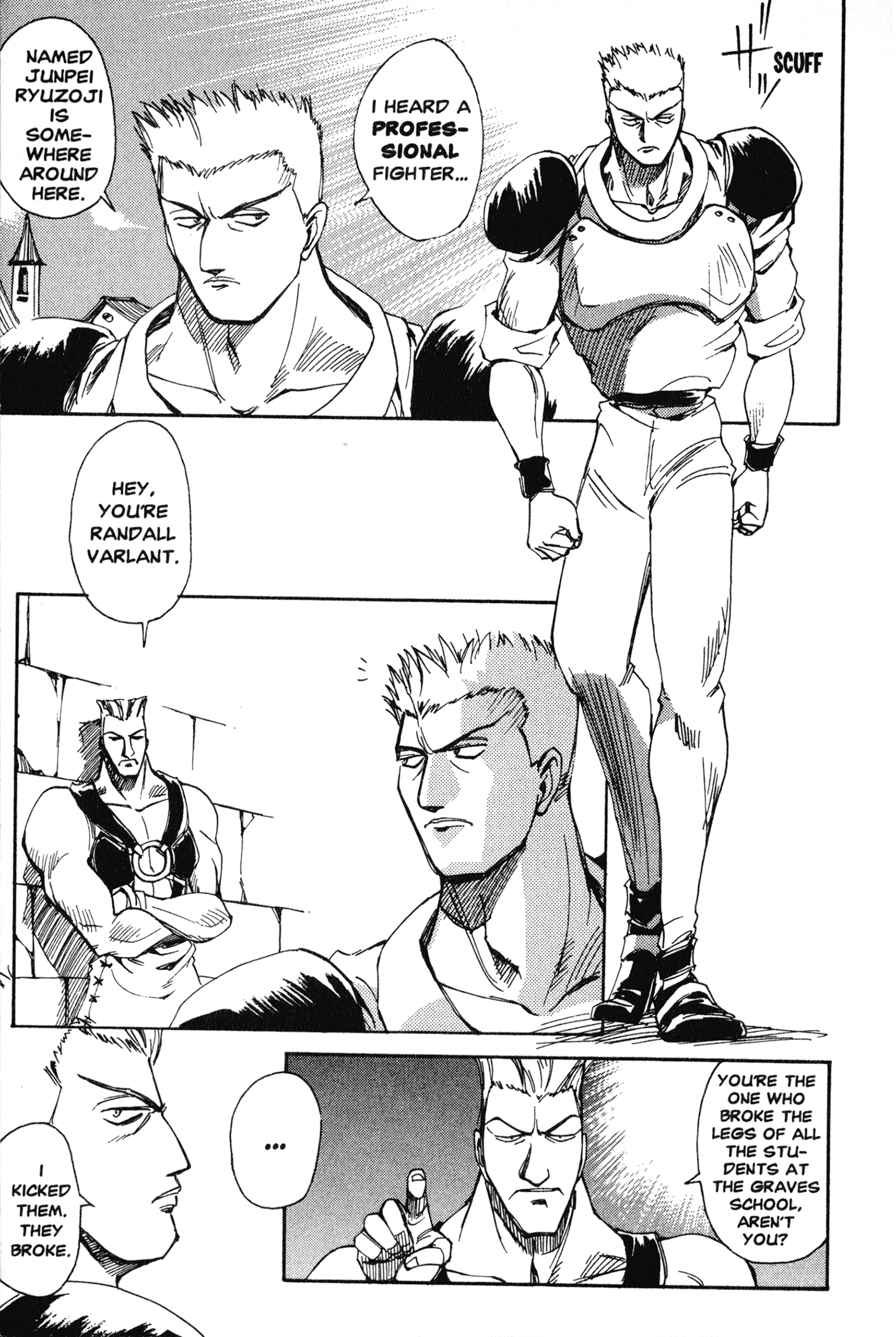 Those Who Hunt Elves The Man Who Kicks Low 第17页