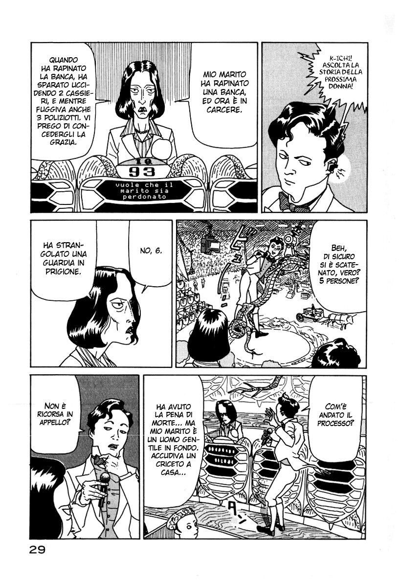 National Quiz Vol. 1 Ch. 1 第29页