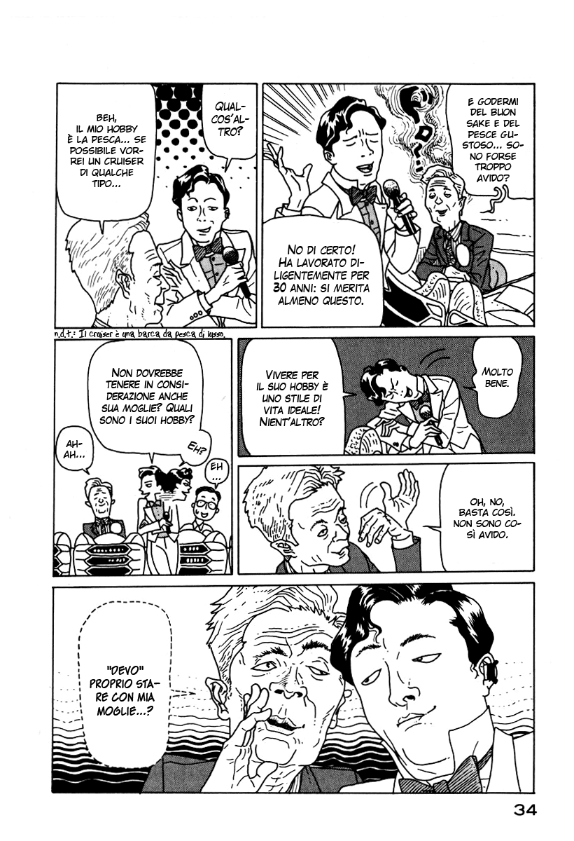 National Quiz Vol. 1 Ch. 1 第34页