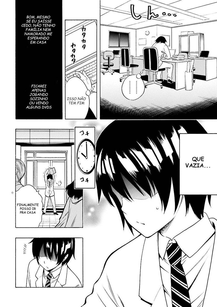 Kenja no Mago 第5页