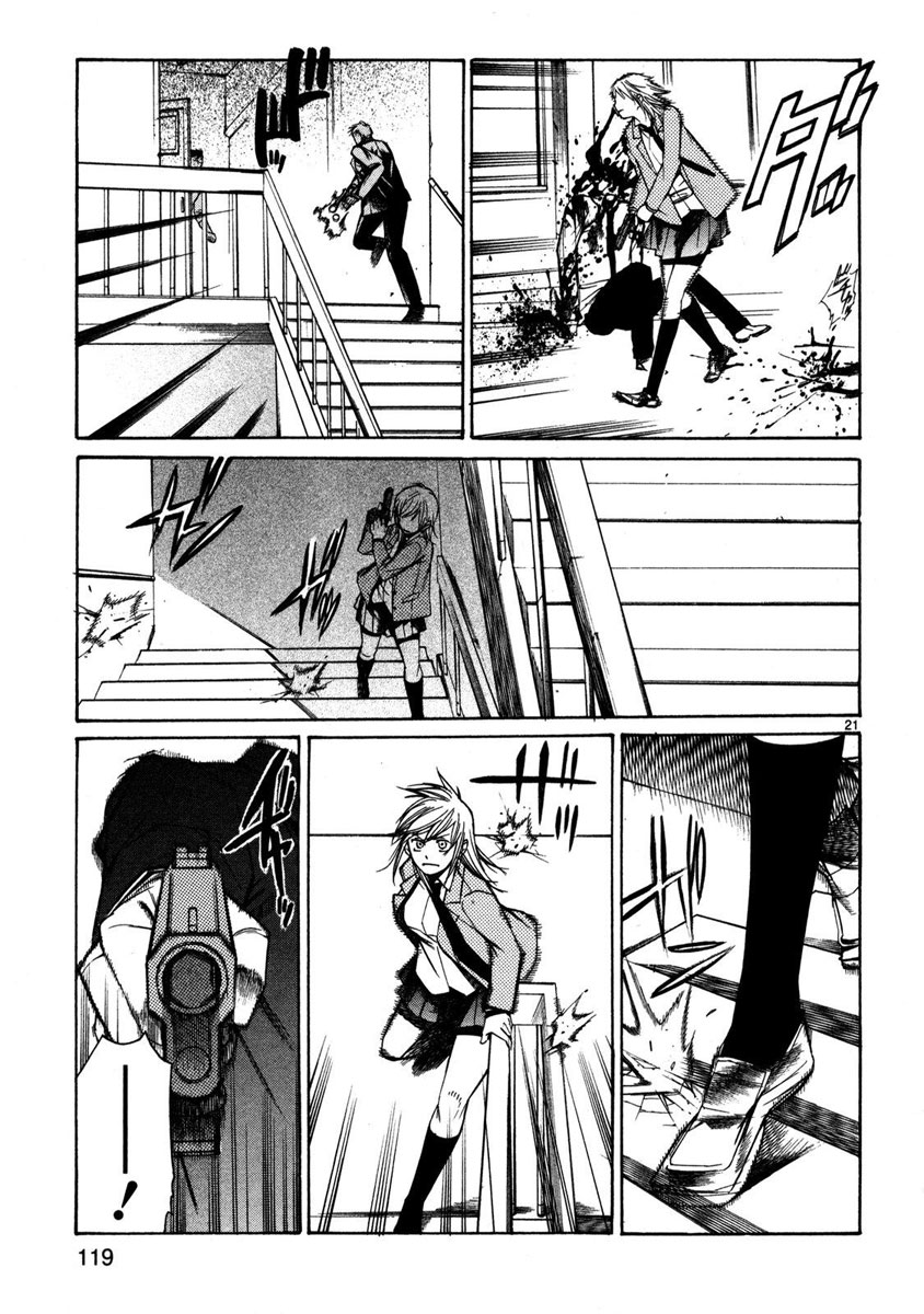 Young Gun Carnaval The Circumstances of the Vicious Wolf Girl 第23页