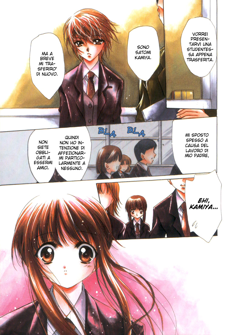 The Two of Us 第2页