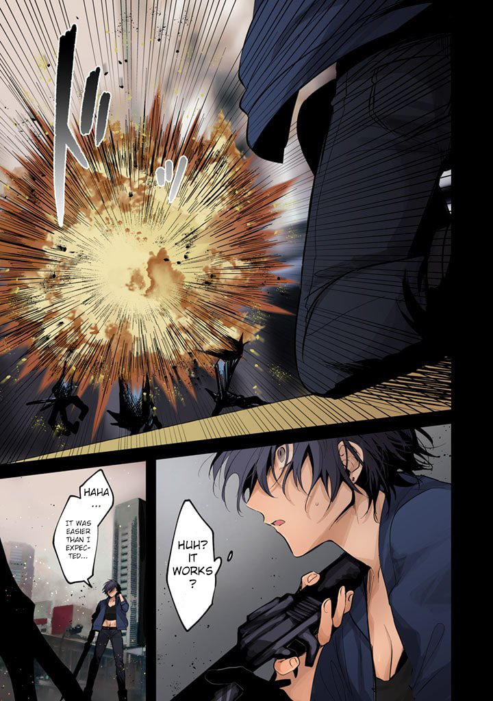 Kimama ni Tokyo Survive Vol. 1 Ch. 1 第5页