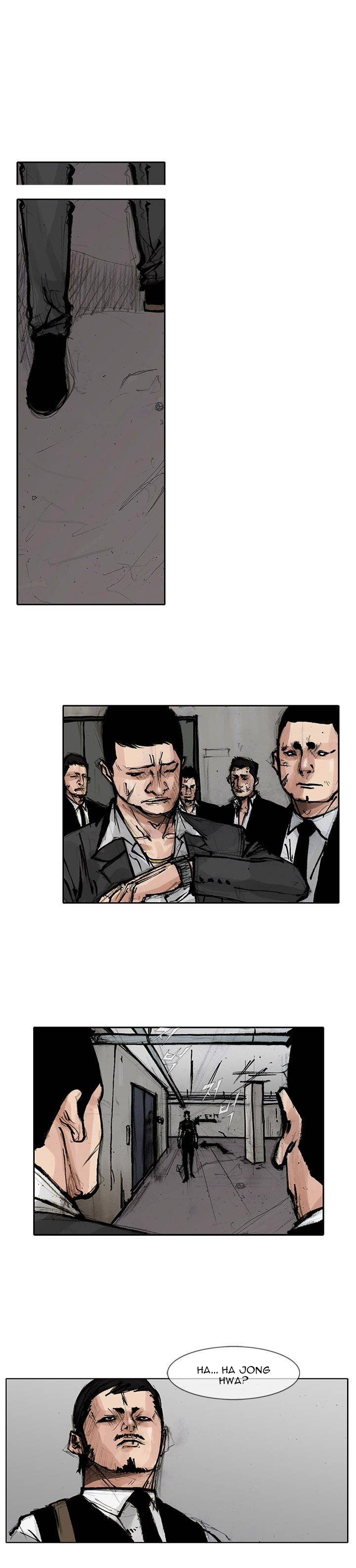 Tong Vanity Ch. 5 第12页