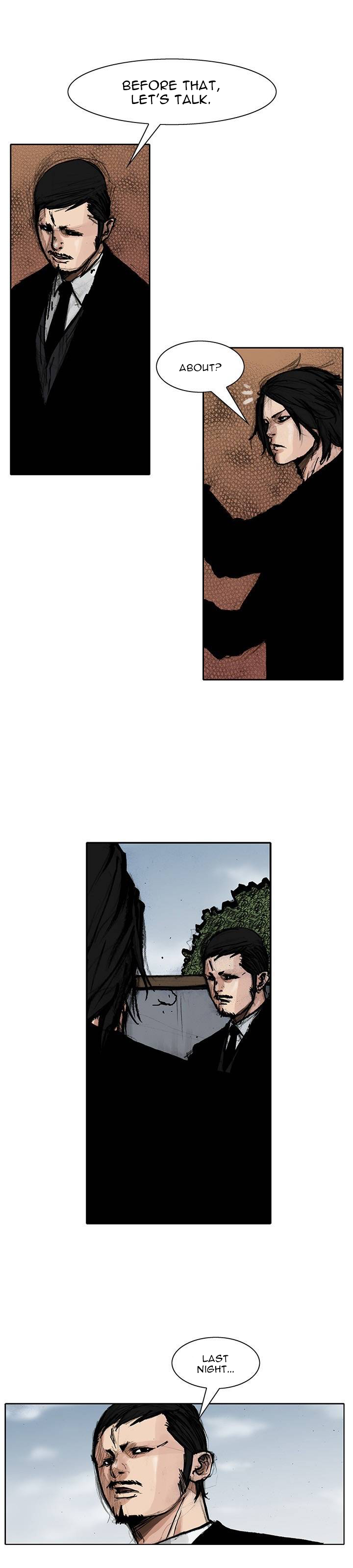 Tong Vanity Ch. 5 第3页