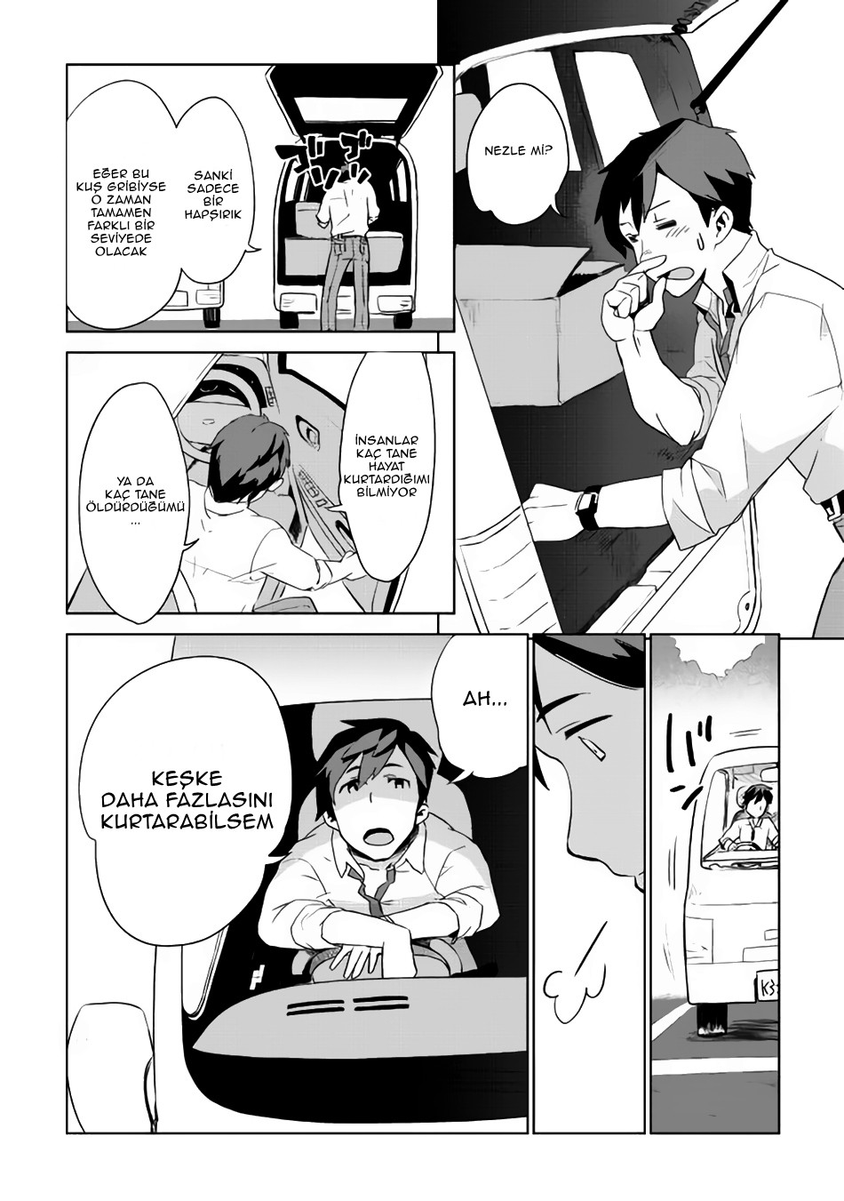 Jui-san no Oshigoto in Isekai 1. Dosya: Eşsiz İnsan 第12页