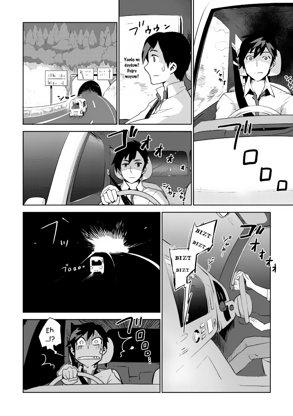 Jui-san no Oshigoto in Isekai 1. Dosya: Eşsiz İnsan 第14页