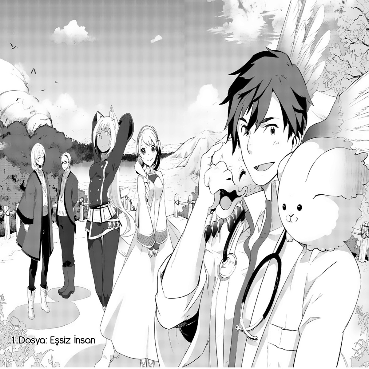 Jui-san no Oshigoto in Isekai 1. Dosya: Eşsiz İnsan 第3页