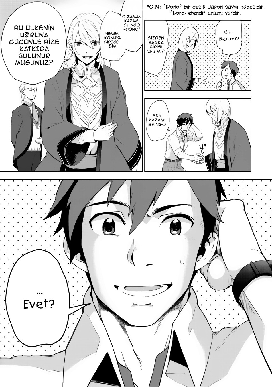 Jui-san no Oshigoto in Isekai 1. Dosya: Eşsiz İnsan 第23页