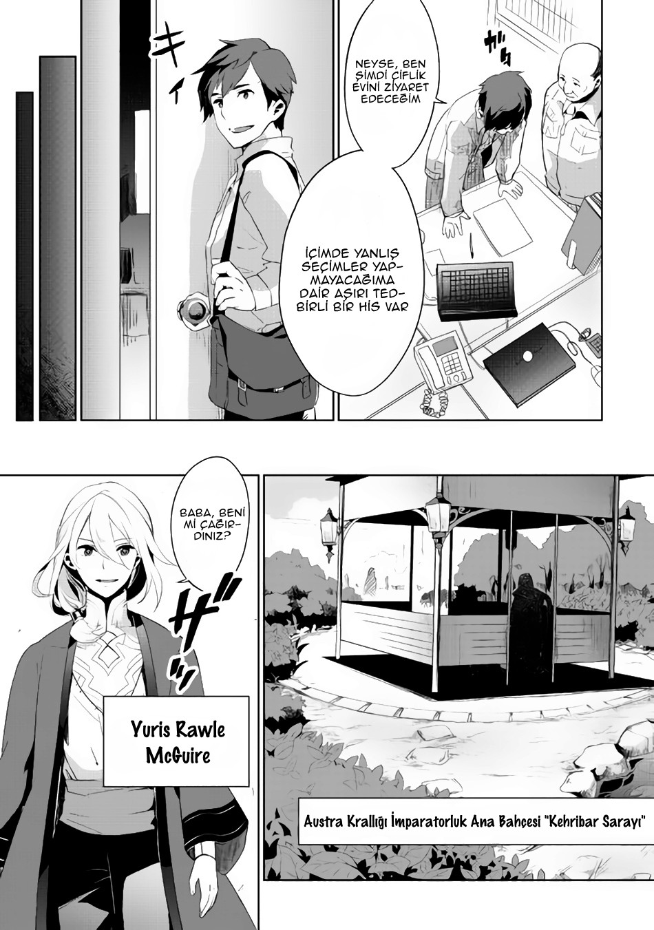Jui-san no Oshigoto in Isekai 1. Dosya: Eşsiz İnsan 第6页