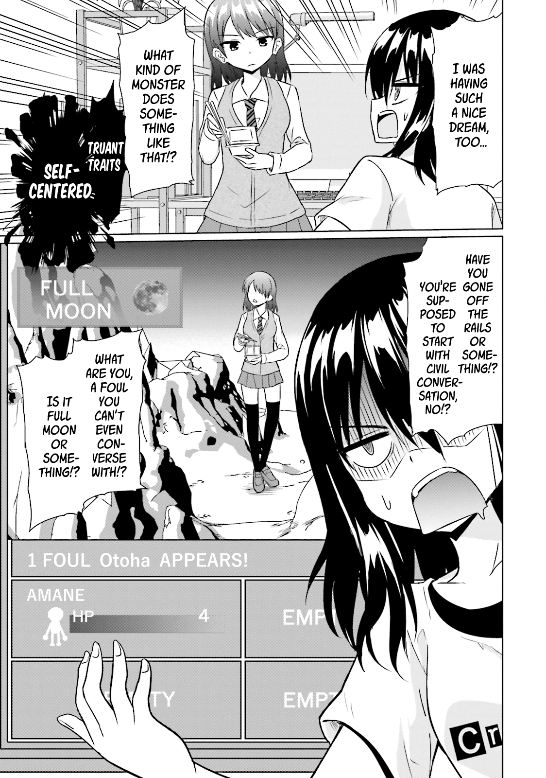 Futoukou no Nichijou Night and Day Reversed? Who Cares~♪ 第7页