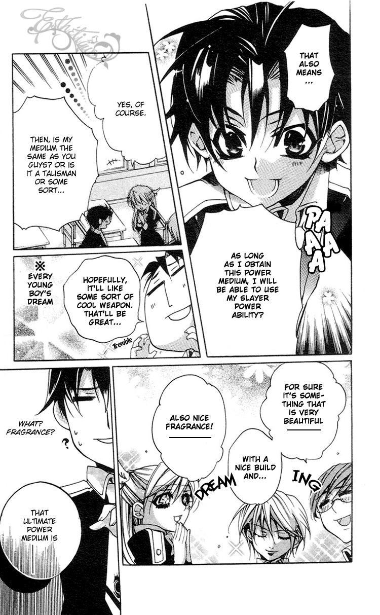 Momogumi Plus Senki To Meet and To Protect - Part 1 第13页