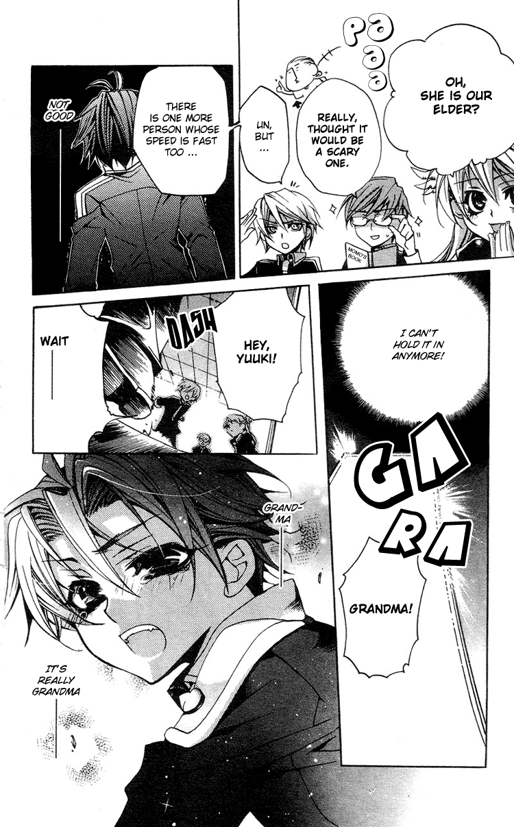 Momogumi Plus Senki To Meet and To Protect - Part 1 第20页