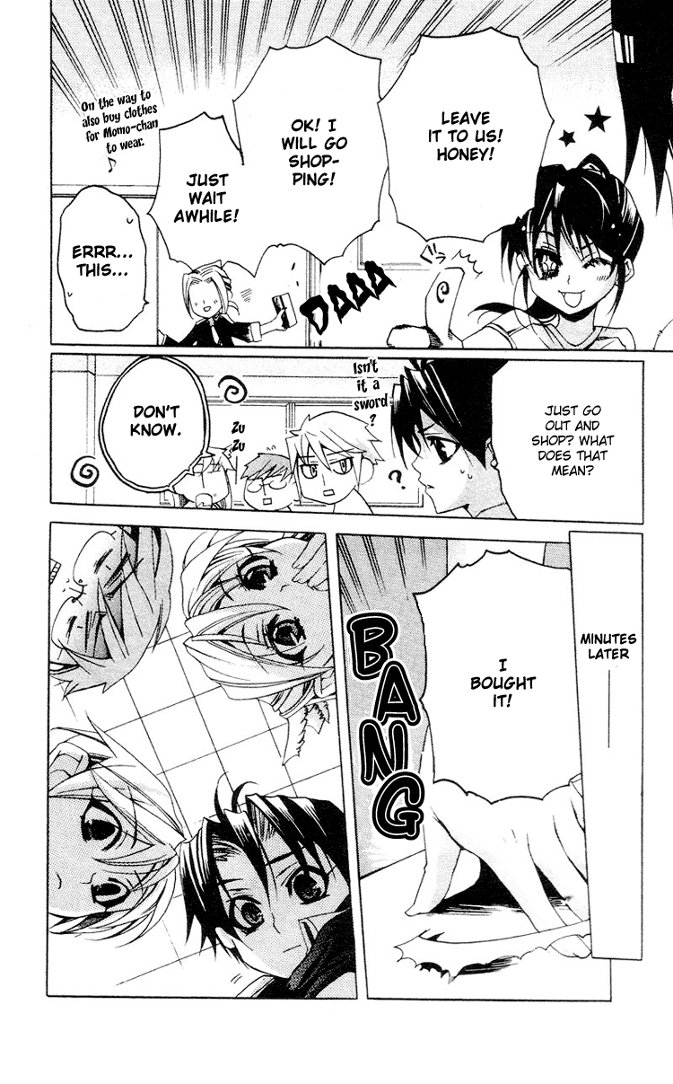 Momogumi Plus Senki To Meet and To Protect - Part 1 第30页
