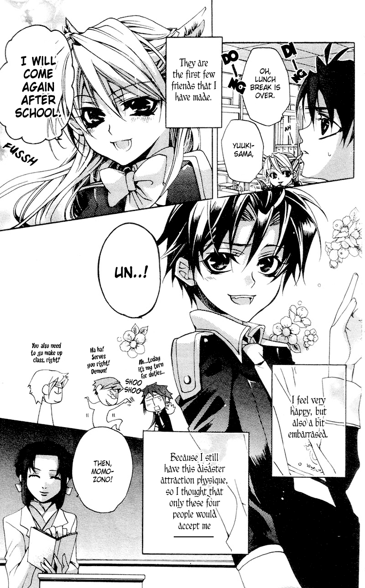 Momogumi Plus Senki To Meet and To Protect - Part 1 第7页