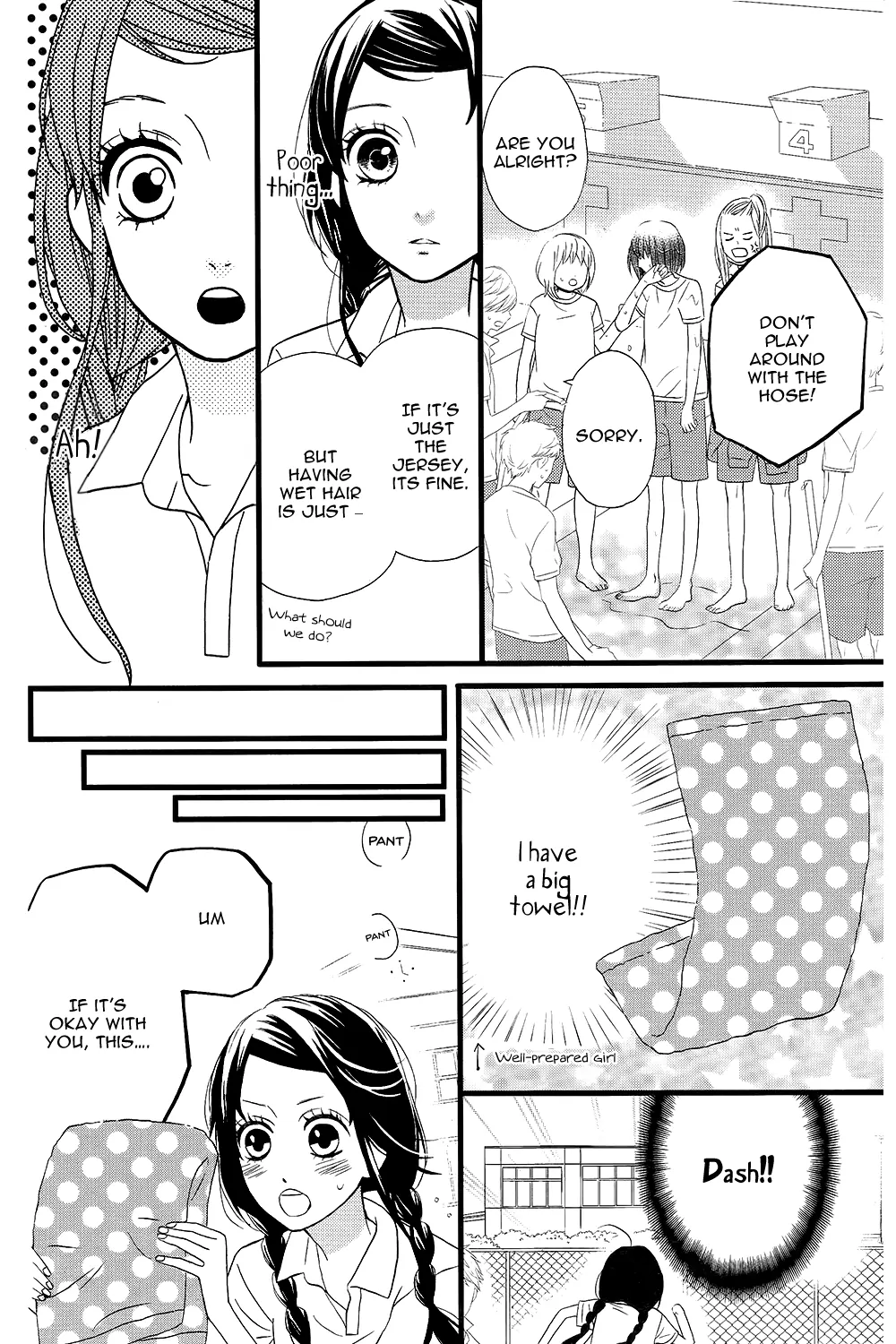Taihen Yoku Dekimashita. Vol. 1 Ch. 4 第10页