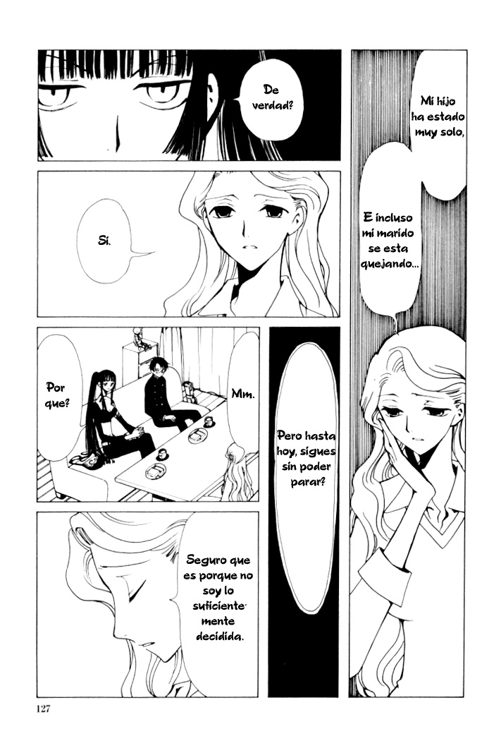 xxxHOLIC Vol. 1 Ch. 6 第5页