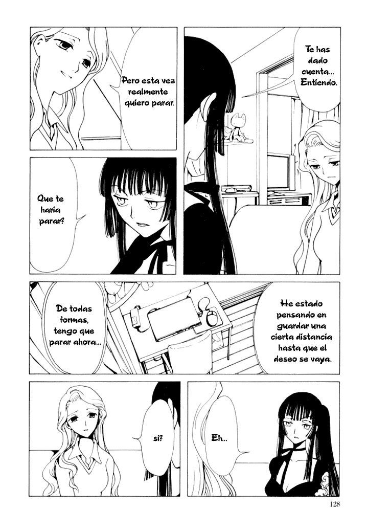 xxxHOLIC Vol. 1 Ch. 6 第6页