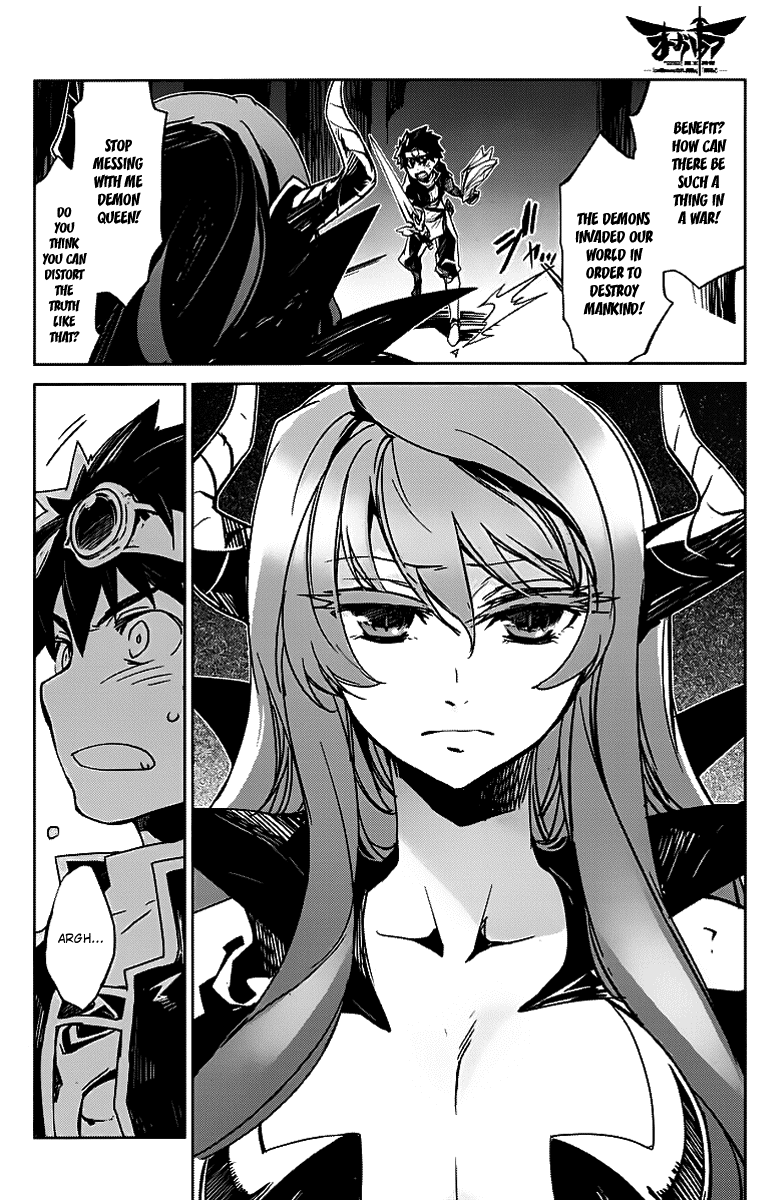 MAOYU : Archenemy and Hero “Become mine, Hero” “I refuse!” Become Mine, Hero! 第12页