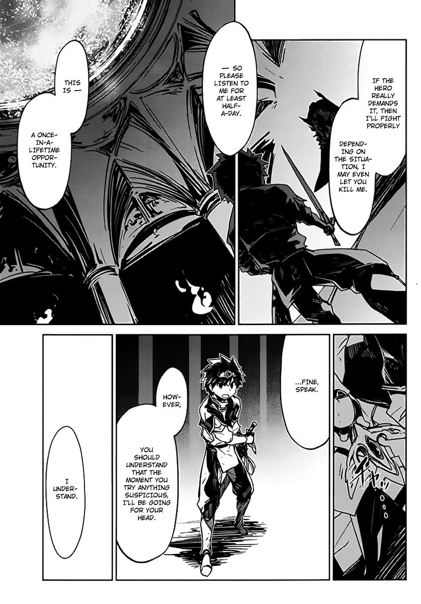 MAOYU : Archenemy and Hero “Become mine, Hero” “I refuse!” Become Mine, Hero! 第13页