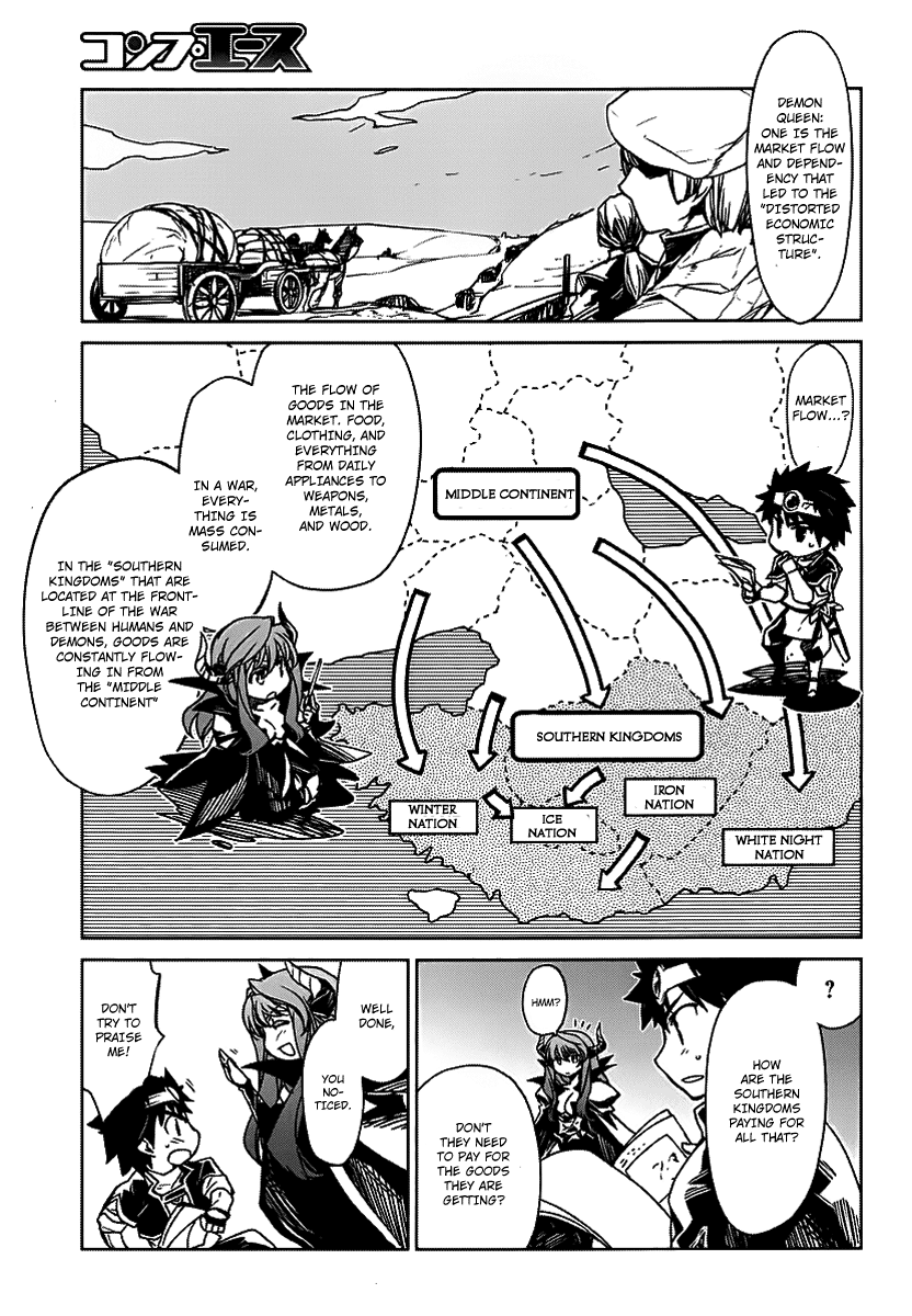 MAOYU : Archenemy and Hero “Become mine, Hero” “I refuse!” Become Mine, Hero! 第19页