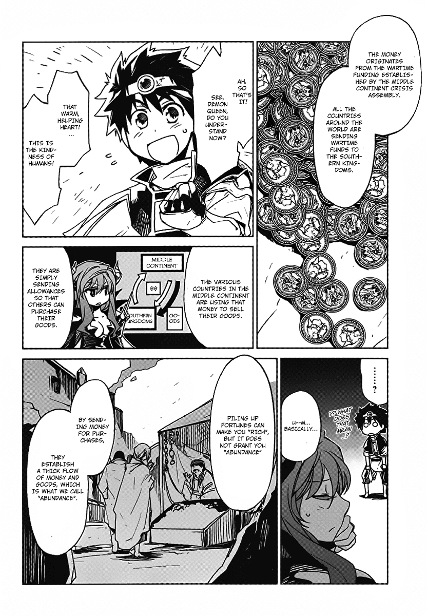 MAOYU : Archenemy and Hero “Become mine, Hero” “I refuse!” Become Mine, Hero! 第20页