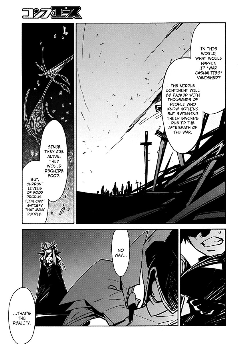 MAOYU : Archenemy and Hero “Become mine, Hero” “I refuse!” Become Mine, Hero! 第23页