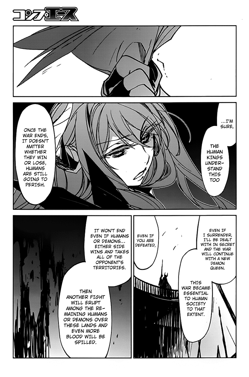 MAOYU : Archenemy and Hero “Become mine, Hero” “I refuse!” Become Mine, Hero! 第25页