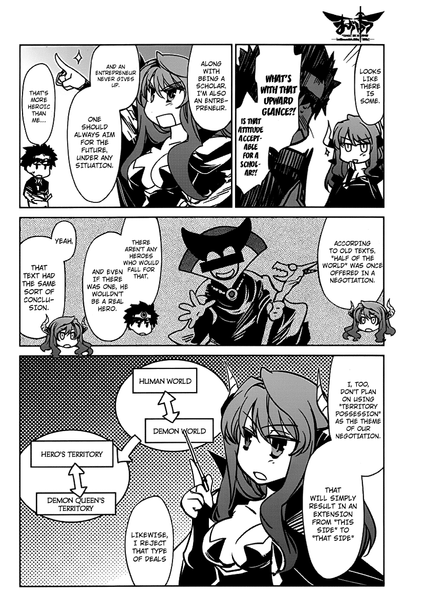 MAOYU : Archenemy and Hero “Become mine, Hero” “I refuse!” Become Mine, Hero! 第30页