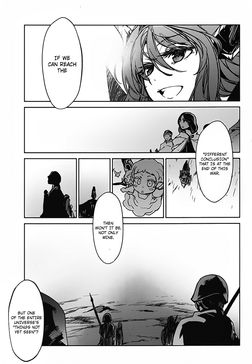 MAOYU : Archenemy and Hero “Become mine, Hero” “I refuse!” Become Mine, Hero! 第35页