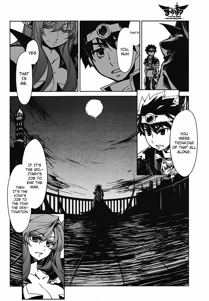 MAOYU : Archenemy and Hero “Become mine, Hero” “I refuse!” Become Mine, Hero! 第36页