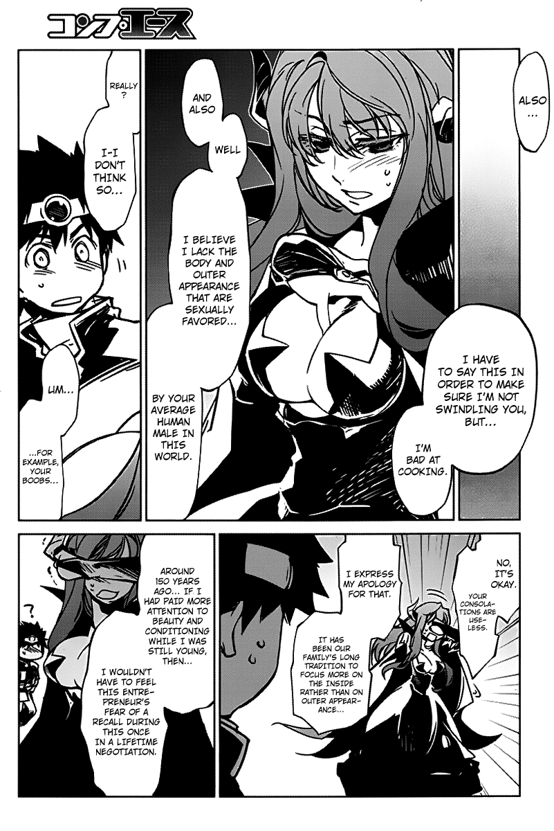 MAOYU : Archenemy and Hero “Become mine, Hero” “I refuse!” Become Mine, Hero! 第37页
