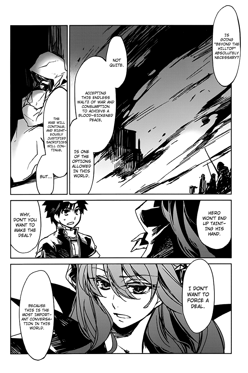 MAOYU : Archenemy and Hero “Become mine, Hero” “I refuse!” Become Mine, Hero! 第40页