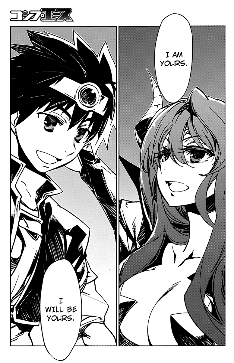 MAOYU : Archenemy and Hero “Become mine, Hero” “I refuse!” Become Mine, Hero! 第45页