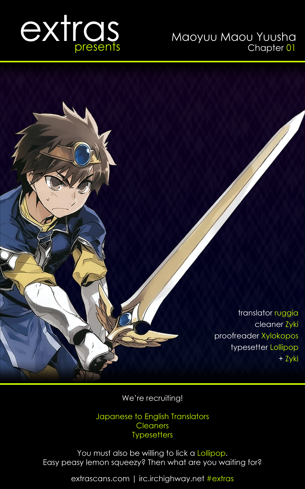 MAOYU : Archenemy and Hero “Become mine, Hero” “I refuse!” Become Mine, Hero! 第47页