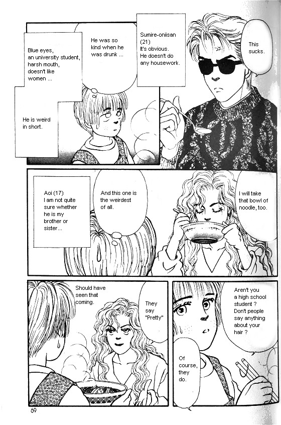 For the Sake of the Rose Inside of a Bud 第5页