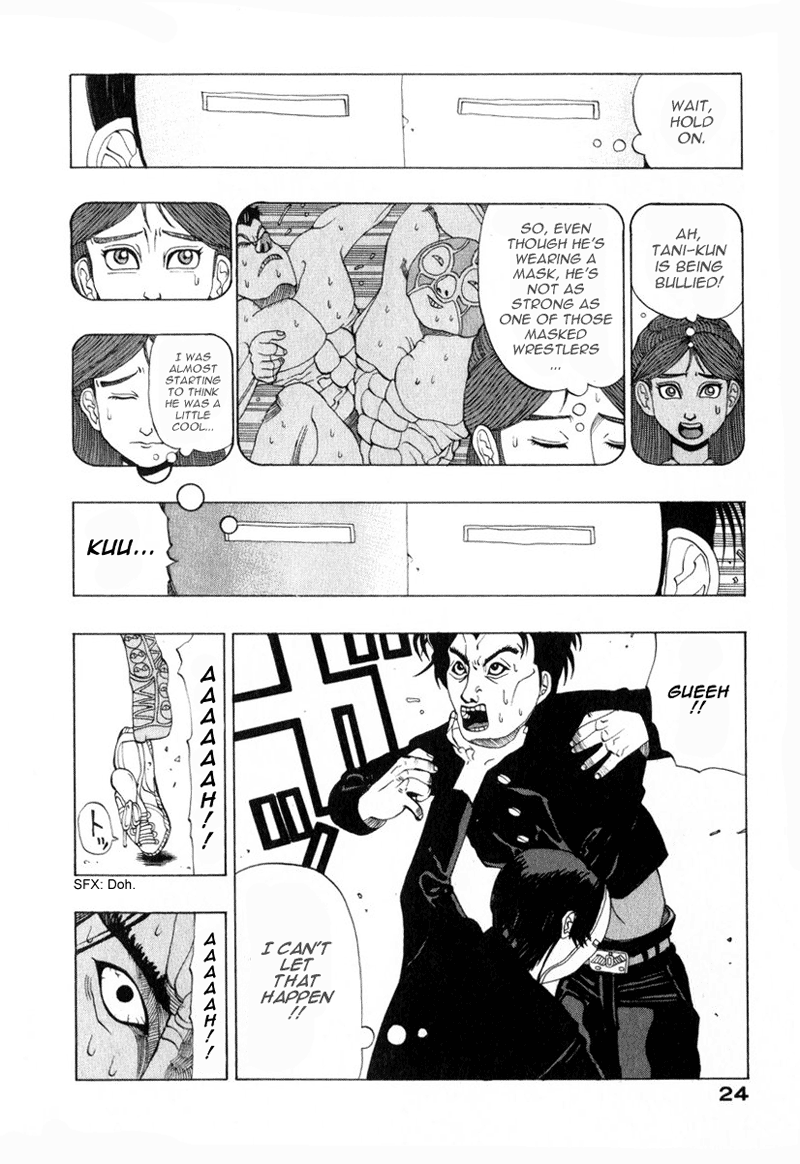Tani the Mask Tani vs. the Punks 第4页