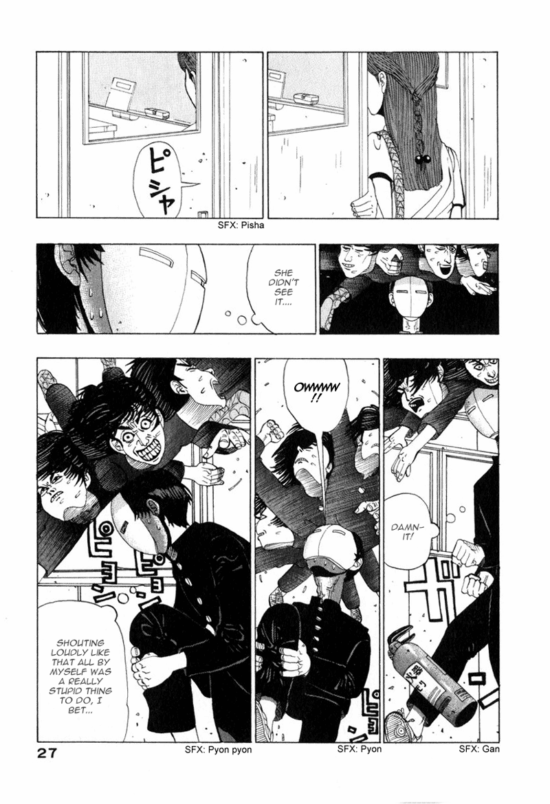 Tani the Mask Tani vs. the Punks 第7页