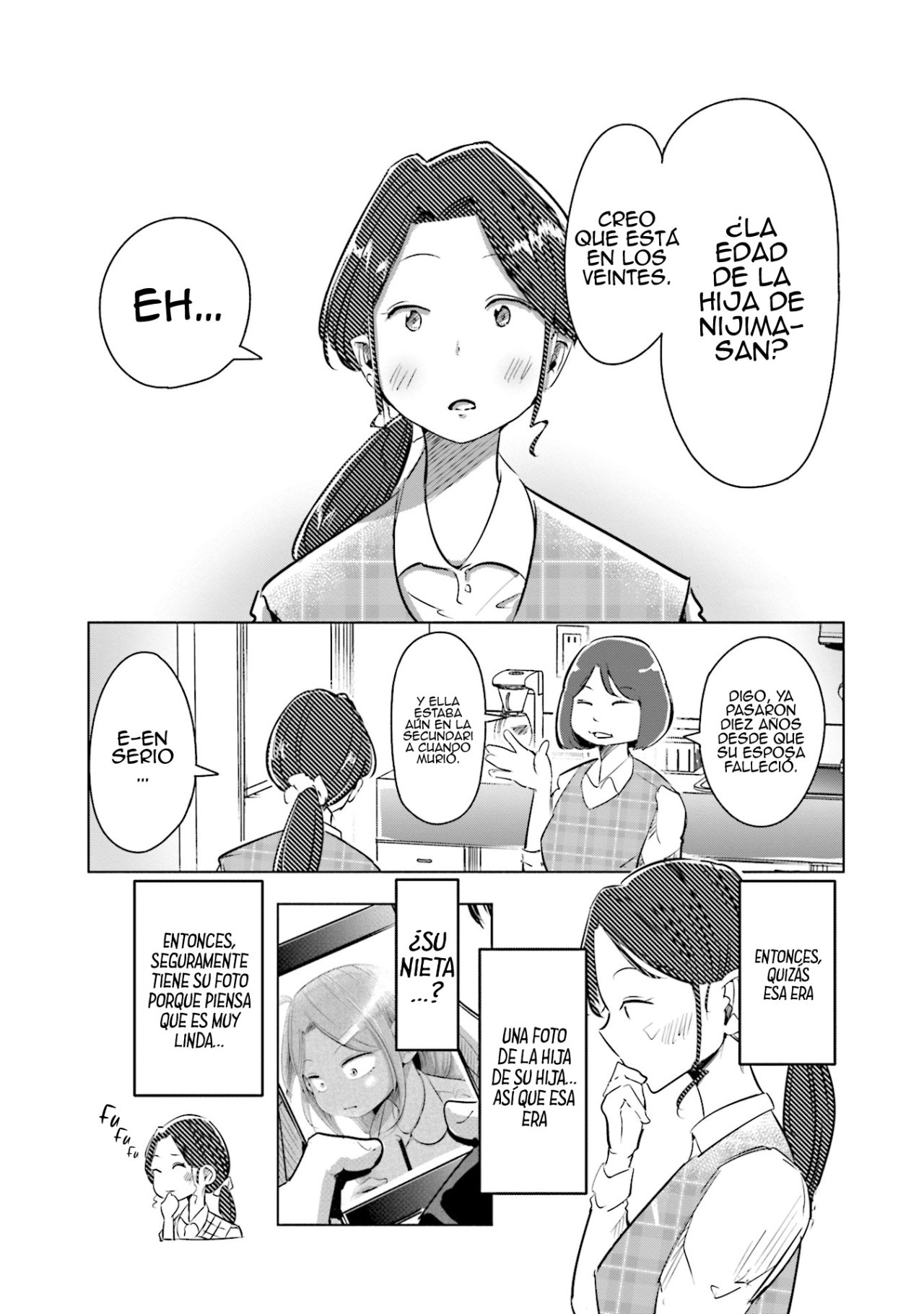 Tsuma, Shougakusei ni Naru. Vol. 1 Ch. 4 第2页