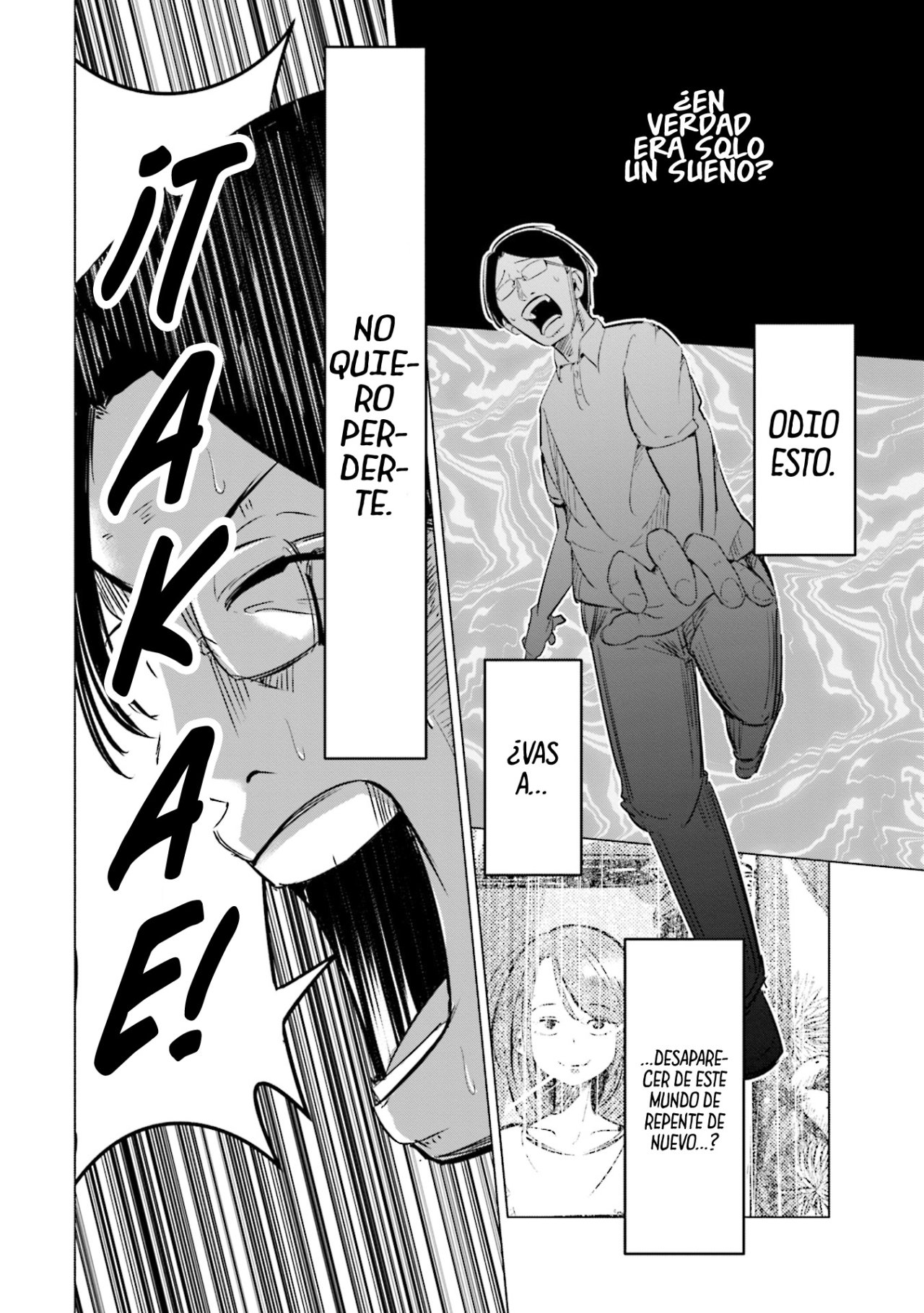 Tsuma, Shougakusei ni Naru. Vol. 1 Ch. 4 第16页