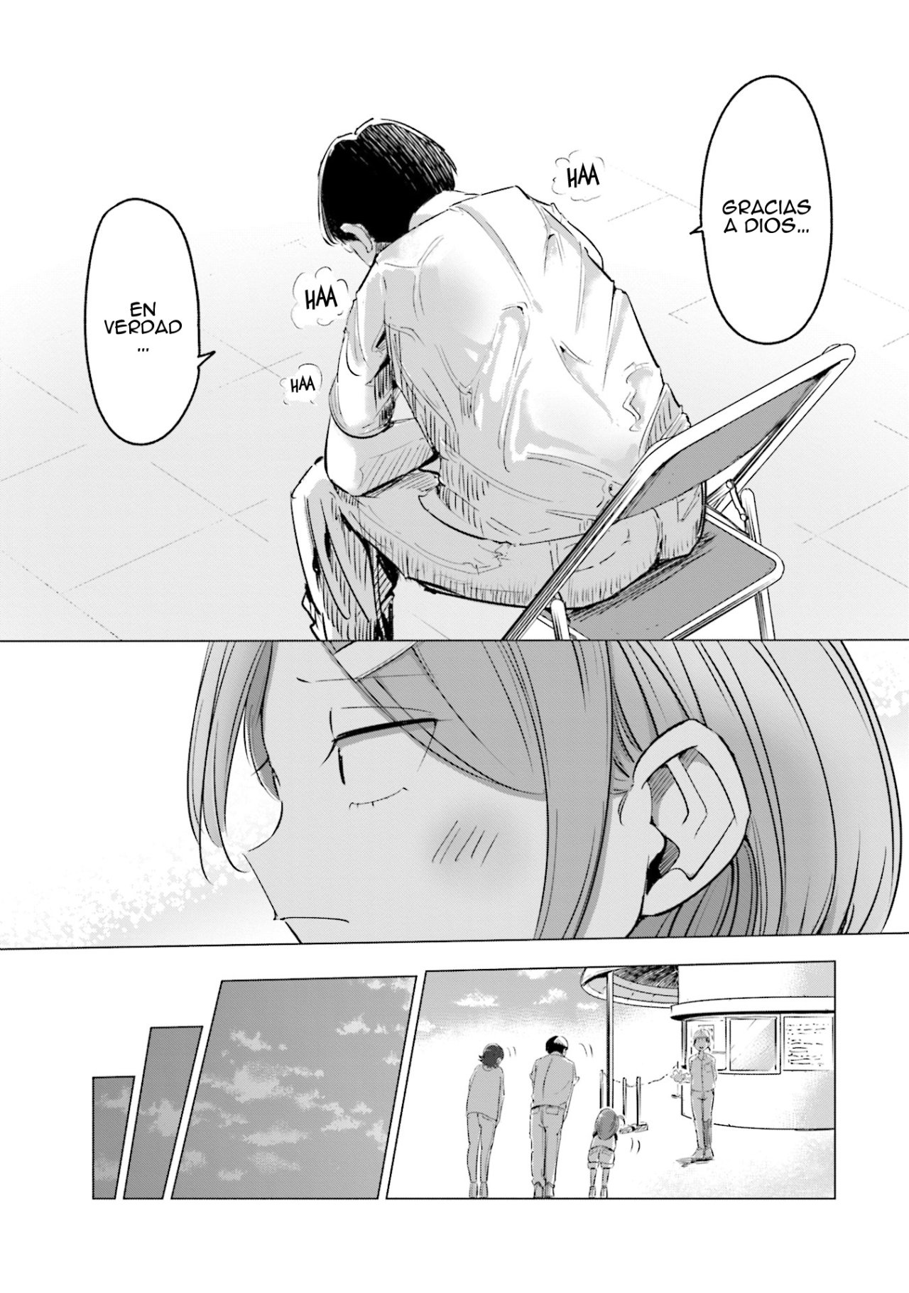 Tsuma, Shougakusei ni Naru. Vol. 1 Ch. 4 第19页