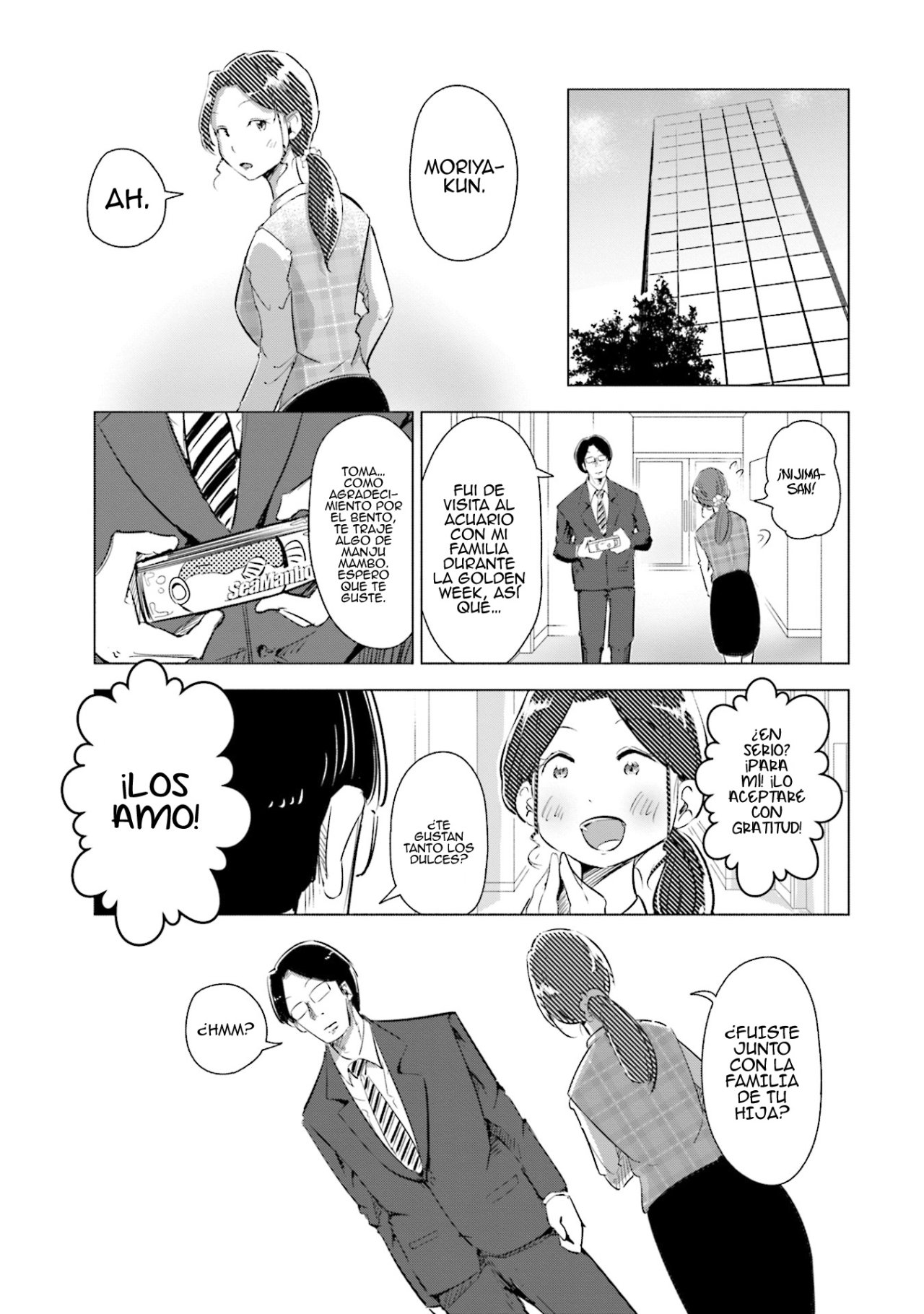 Tsuma, Shougakusei ni Naru. Vol. 1 Ch. 4 第21页
