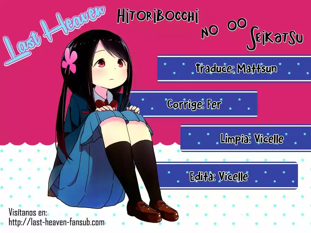 Hitoribocchi no ○○ Seikatsu Vol. 1 Ch. 6 第1页