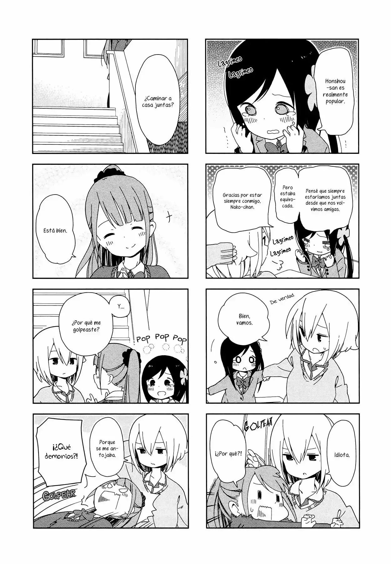 Hitoribocchi no ○○ Seikatsu Vol. 1 Ch. 6 第5页