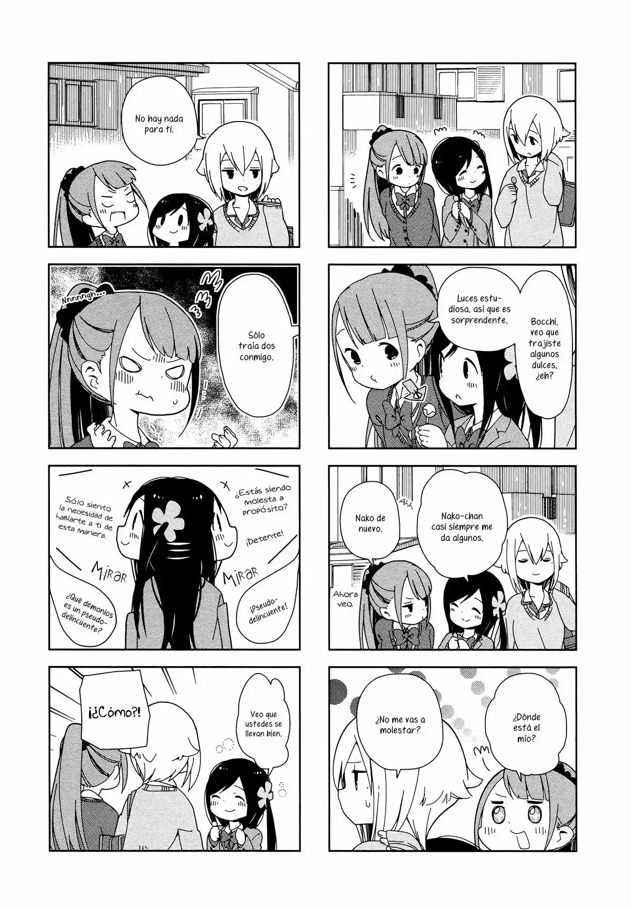Hitoribocchi no ○○ Seikatsu Vol. 1 Ch. 6 第7页