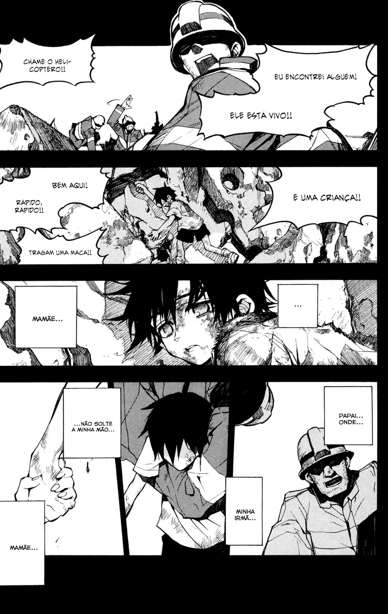 Kure-nai Shinkurou Kurenai 第43页