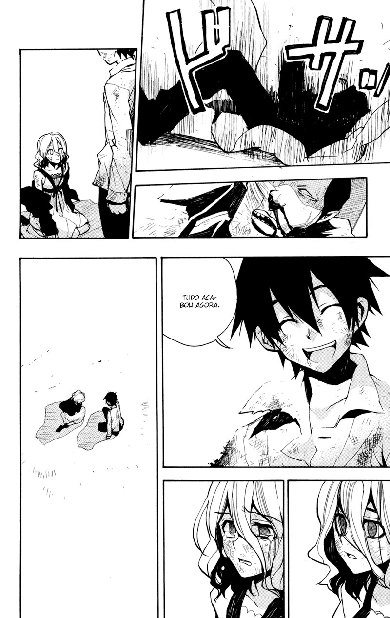 Kure-nai Shinkurou Kurenai 第50页