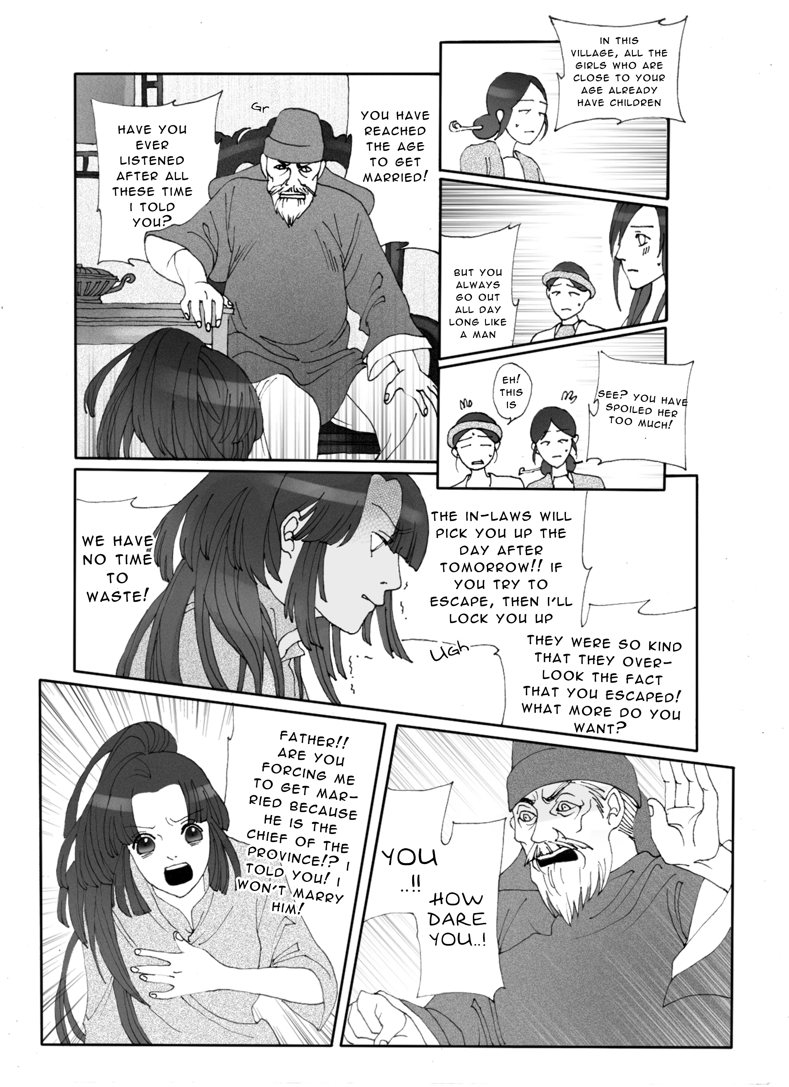 I Will Not Get Married Destiny 第14页