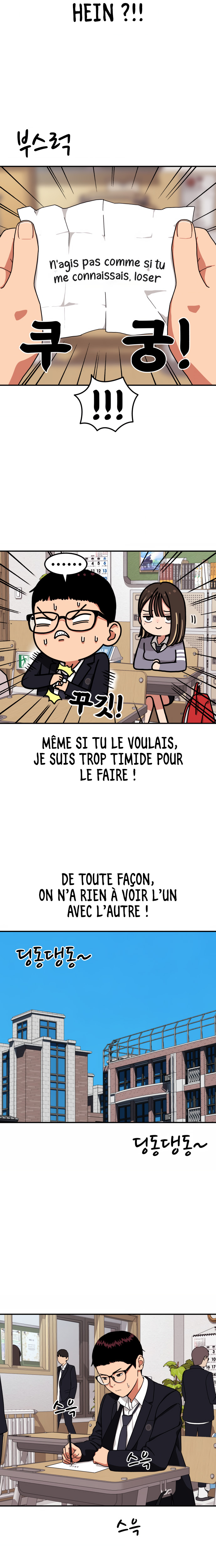 Top 1 Fighting Tutoring Une Rencontre Fatidique 第22页